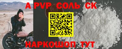 хмурый Можга