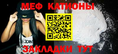 синтетический гашиш Можайск