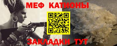 синтетический гашиш Можайск