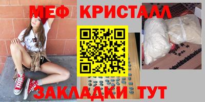 хмурый Можга
