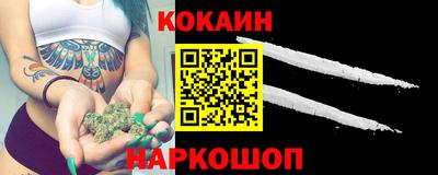 хмурый Можга