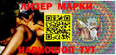 сатива Моздок