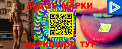 сатива Моздок