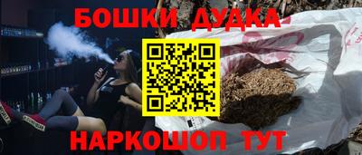 сатива Моздок