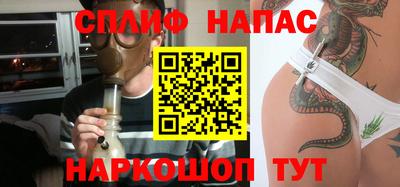 сатива Моздок
