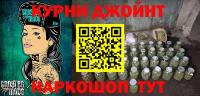 сатива Моздок