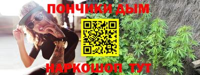хмурый Можга