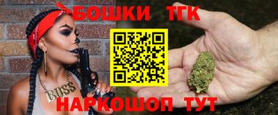 хмурый Можга