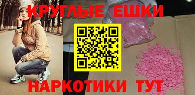 сатива Моздок
