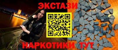 хмурый Можга
