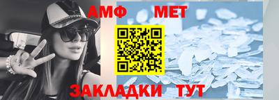 хмурый Можга
