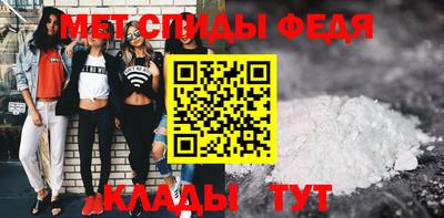 синтетический гашиш Можайск