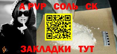 хмурый Можга