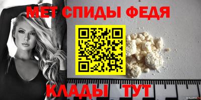 хмурый Можга