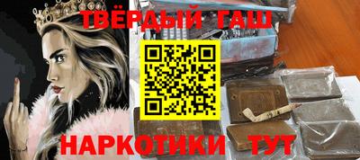 сатива Моздок
