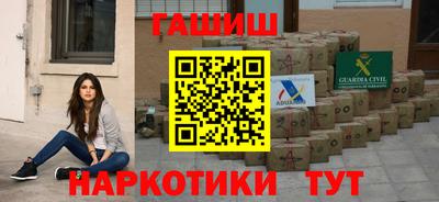 хмурый Можга