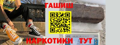 сатива Моздок
