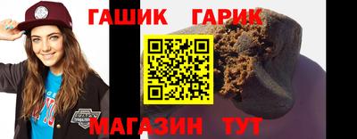 хмурый Можга