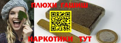 сатива Моздок