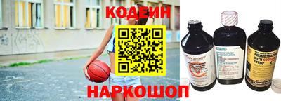 сатива Моздок