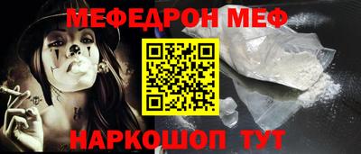 хмурый Можга