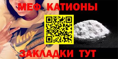 хмурый Можга