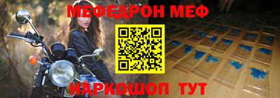 хмурый Можга