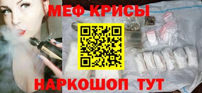 хмурый Можга
